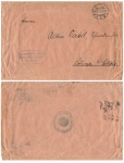 Free by relief No.11 Princely Customs Office Schleiz service letter o December 16, 1916 to Lohma