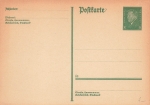 Friedrich Ebert postal stationery German Empire 8 Pfennig *