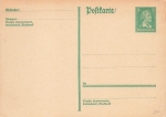 Friedrich Ebert 8 Pfennig postal stationery reply card German Empire