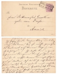 Walsrode box stamp on postal stationery 5 Pfennig o June 6, 1886 to Aurich