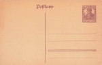 Germania 15 Pfennig postal stationery P116 German Empire *