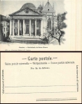 Geneve Cathedrale de SaintPierre *ca. 1900