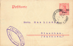 German Post in Turkey postal stationery 20 Para with watermark o Constantinople 2 1911
