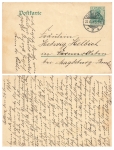 Germania 5 Pfennig postal stationery German Empire with watermark o Coblenz June 25, 1908