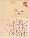 Germania 7 1/2 Pfennig Ganzsache Deutsches Reich o Grunberg 1.3.1918