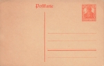 Germania 7 1/2 Pfennig postal stationery German Empire *
