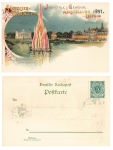 Leipzig Saxon-Thuringian Industry and Trade Exhibition Private Postal Stationery 1897