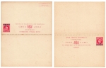 Gibraltar answer postal stationery One Penny VICTORIA with imprint 10 Centimos *