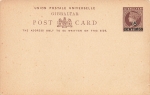 Gibraltar postal stationery halfpenny VICTORIA with overprint 15 centimos *
