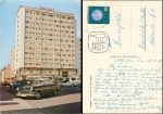 35390 Giessen Ludwigsplatz Opel Rekord P1 Bj 1858 o 27.8.1964