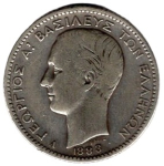 Griechenland 1 Drachme 1883 George I