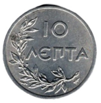 Griechenland 10 Lepta 1922 George I