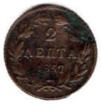 Griechenland 2 Lepta 1857 OTHON Otto von Bayern