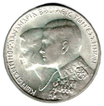Griechenland 30 Drachmen 1964 Hochzeit König Konstantin II. mit Prinzessin Annemarie von Dänemarke
