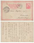Greece 10 Lepta postal stationery o Kerkyra 21.3.1901 to Schwerin