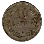 Griechenland Kreta 10 Lepta 1900