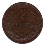 Griechenland Kreta 2 Lepta 1901 Br Prinz Georg