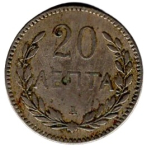 Greece Crete 20 Lepta 1900 - Kopie