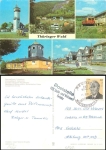 01609 Gröditz Poststelle VEB Stahl und Walzwerk o Neuhaus 1980