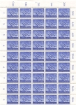 Greater German Reich Michel 884y Day of the Wehrmacht Nebelwerfer switch sheet part ** 1944