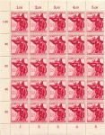 Greater German Empire Michel 898 Tyrolean State Shooting Switch Sheet Part ** 1944