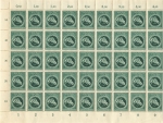 Greater German Reich Michel 900 Gallop Race Grand Prix of Vienna Switch sheet part **1944