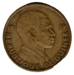Guinea Republik 5 Francs Guinéens 1959 Work-Justice-Solidarity 2. Oktober 1958