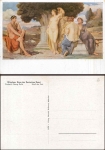 HDK001 Friedrich Georg Judgment of Paris (act) * around 1940