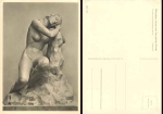 HDK352 Barbara von Kalckreuth Dreaming (act) * ca.1940 Photo-Hoffmann Munich