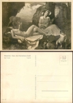 HDK412 Karl Truppe Youth (Nude)