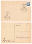 Volkssolitarität Einheit Friede Solidarität Vignette um 1950Halle Internationales Boxturnier Chemiepokal Sonderstempel Halle2 22.8.1971