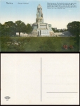 Hamburg Bismark Monument * around 1920
