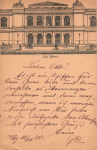 Hamburg Börse 1880 – Seltener Vorläufer mit Stempel Historische Postkarte