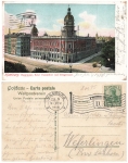 Hamburg main post office flag stamp D.R. o May 23, 1906