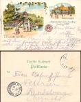 Hamburg Horticultural Exhibition 1897 Card No. 14th