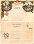 Hamburg Allg. Gartenbau Ausstellung 1897 Karte-Nr. 8