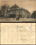 Hamburg St. Georg Deutsches Schauspielhaus o 14.12.1917