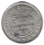 Hamburgische Bank von 1923 AG 5/100 Clearing Stamp