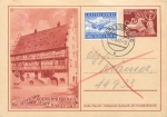 Hanau Main 