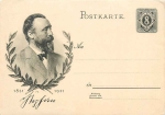 Heinrich von Stephan stationary 8 Pfennig *1931