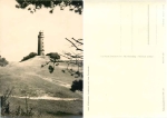 18565 Hiddensee lighthouse * 1964 Hanich0650