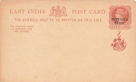 East India Post Card Puttialla State Quarter Anna postal stationery 1889 *