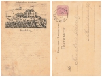 Lutheran World Convention Eisenach 1923 private postal stationery 400 marks