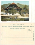 Interlaken Haus zum Kühlen Wein * ca. 1900