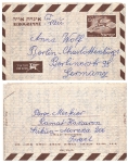 Israel aerogram postal stationery cover 1957
