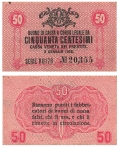 Italien 50 Cinquanta centesimi 1918 Banknote