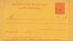 Italy Biglietto Postale Venti Centesimi card letter postal stationery around 1900 *