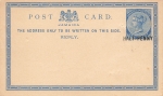 Jamaica Postage Half Penny on One Penny postal stationery around 1900 *