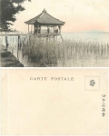 Japan river landscape with pile dwellings * ca.1910
