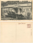 Japan House * ca. 1900